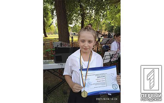 Юна скрипалька з Кривого Рогу посіла перше місце на всеукраїнському фестивалі-конкурсі Pearls of Talents