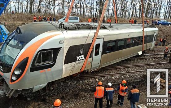 Поезд «Новоалексеевка – Ковель» временно пустили через Кривой Рог из-за аварии близ Запорожья