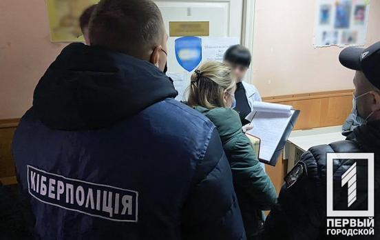 1200 за кожний: на Дніпропетровщині викрили двох зловмисниць, які продавали фейкові COVID-сертифікати