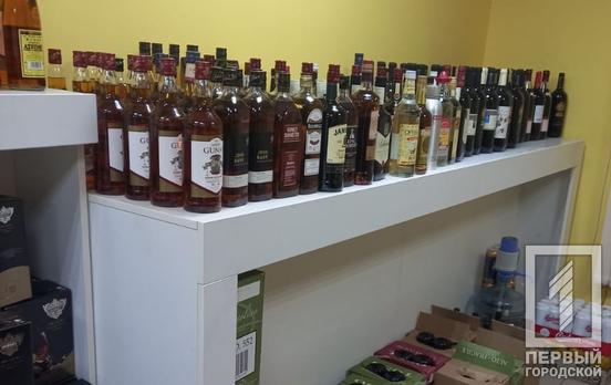 В Кривом Роге налоговая полиция конфисковала 800 литров фальсифицированной алкогольной продукции