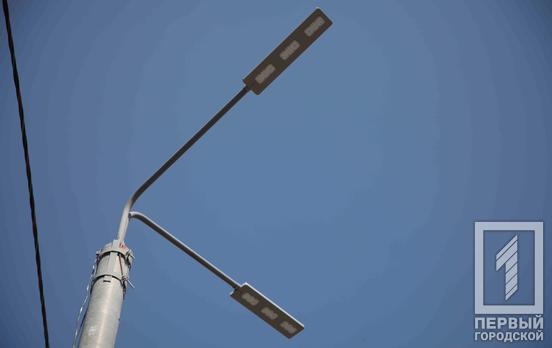 На двух оживлённых улицах Кривого Рога установят энергосберегающие LED-светильники