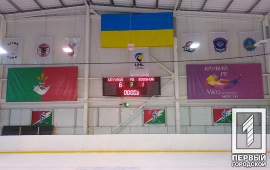Хоккейная команда из Кривого Рога «Кривбасс-2008» дважды переиграла харьковский «СДЮШОР»