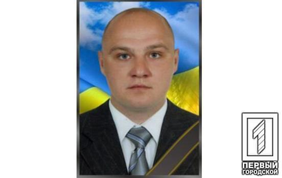 В больнице скончался криворожанин Руслан Белый, защищавший Украину от российских захватчиков