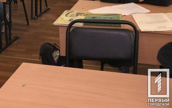 Во время дистанционного обучения в Украине школы могут отказаться от оценок по некоторым предметам