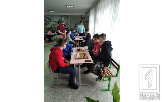 «Чудо шашки»: в Кривом Роге состоялись районные соревнования