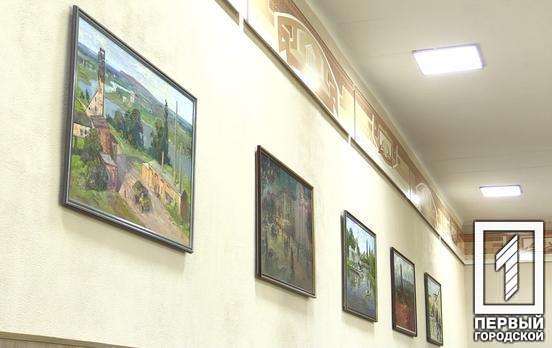 У педагогічному університеті Кривого Рогу відкрилась виставка картин, присвячена рідному місту