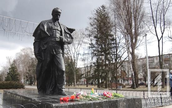 «Шевченко вне времени»: на Ингульце в Кривом Роге почтили память Кобзаря в день его рождения
