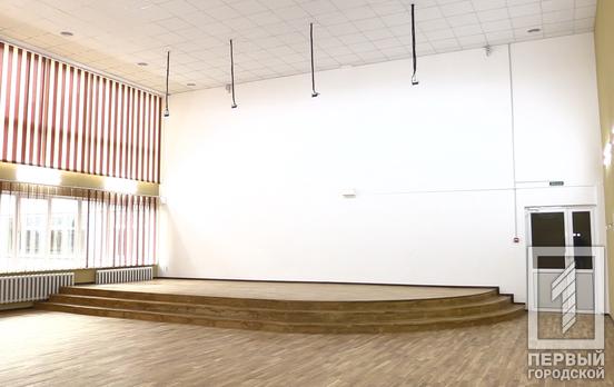 В одной из школ Кривого Рога после ремонта открыли актовый зал