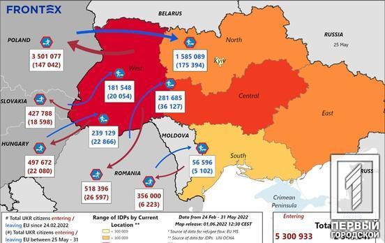 Семь миллионов человек уехали из Украины с начала полномасштабного вторжения захватчиков