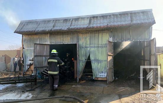 Утром в Кривом Роге пожарные потушили воспламенившийся гаражный бокс