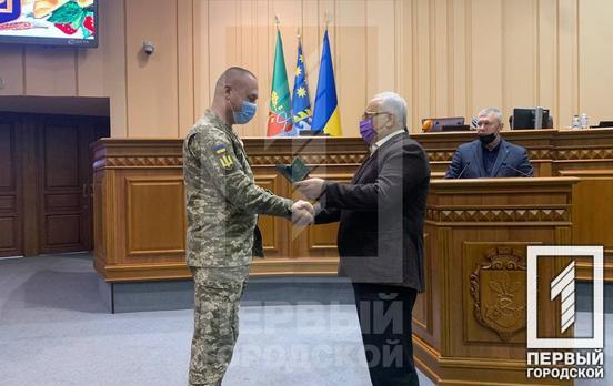 З нагоди Дня Збройних сил України у Кривому Розі нагородили військових