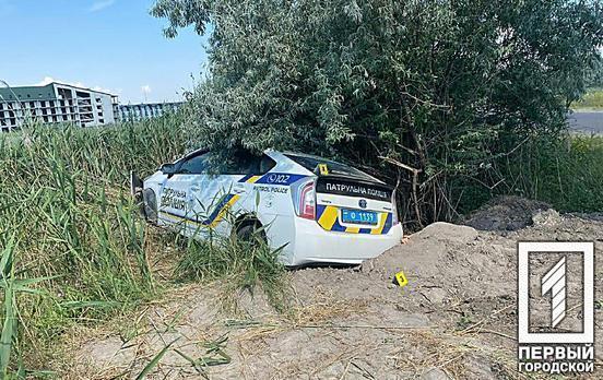 Автомобиль патрульной полиции из Кривого Рога попал в аварию в Коблево