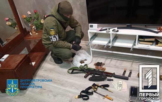 На Дніпропетровщині правоохоронці викрили агентів рф, які розвідували позиції ЗСУ і готували теракти в регіоні