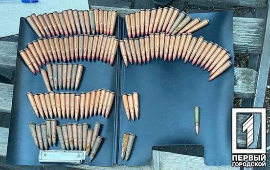 У жителя Кривого Рогу поліцейські вилучили 121 бойовий патрон