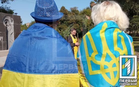 У Кривому Розі вшанували пам’ять жертв політичних репресій та загиблих за Незалежність України