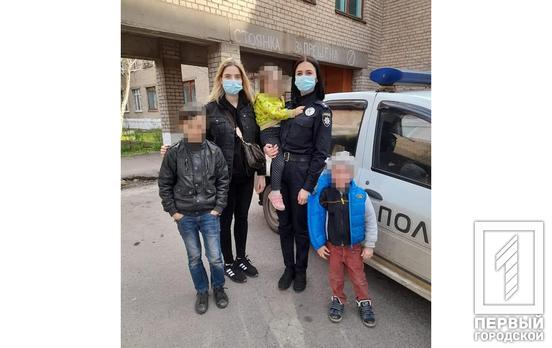 Правоохранители Кривого Рога забрали троих детей у матери, которая не выполняла свои родительские обязанности