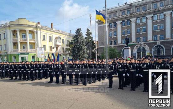 У Кривому Розі курсанти із 15 областей присягнули на вірність українському народу