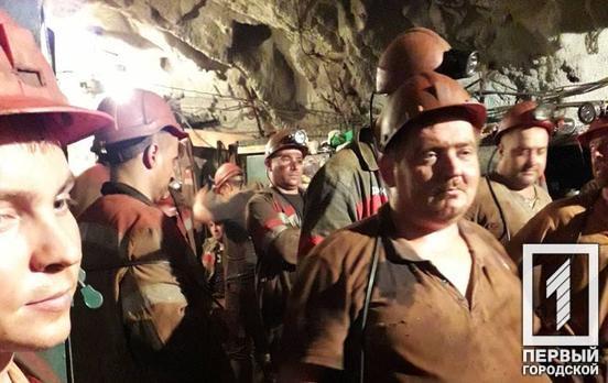 КЖРК и Метинвест пригрозили бастующим шахтёрам Кривого Рога уголовным преследованием