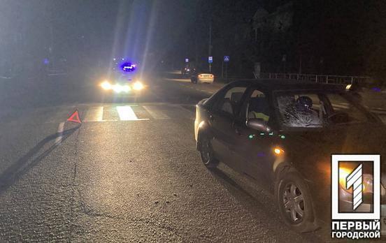 Парня и девушку сбил автомобиль на «зебре» в Центрально-Городском районе Кривого Рога