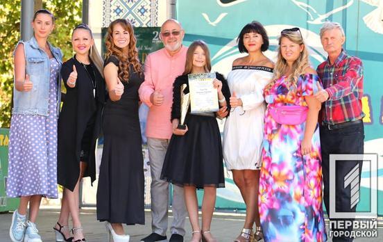 Юные артисты из Кривого Рога удостоились наград фестиваля «Золотой кубок Одессы-2020»