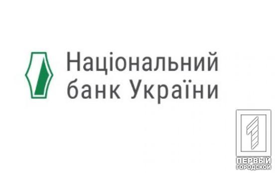 Вже 30% підприємств в Україні повністю зупинили свою роботу через війну, – Нацбанк