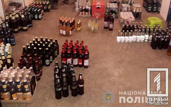 400 бутылок и 140 пачек: в Кривом Роге полицейские обнаружили точку продажи алкоголя и сигарет без разрешительных документов