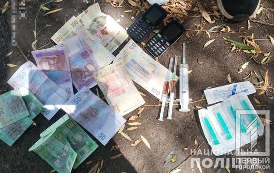 Полицейские задержали на улицах Кривого Рога горожан с наркотиками на 5500 грн