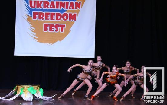 Цирковой коллектив «Арлекин» из Кривого Рога отличился на международном фестивале-конкурсе