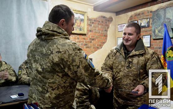 Военнослужащий из Кривого Рога получил медаль «За военную службу Украине»
