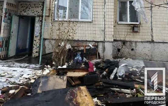 Из горевшей квартиры спасли двух людей недалеко от Кривого Рога