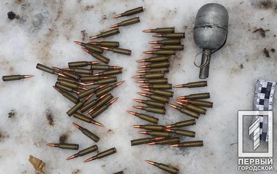 Патроны и граната: в Кривом Роге полицейские обнаружили у двух горожан запрещённые предметы