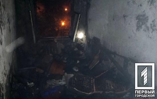 У Кривому Розі після гасіння пожежі  рятувальники знайшли мертвою власницю помешкання