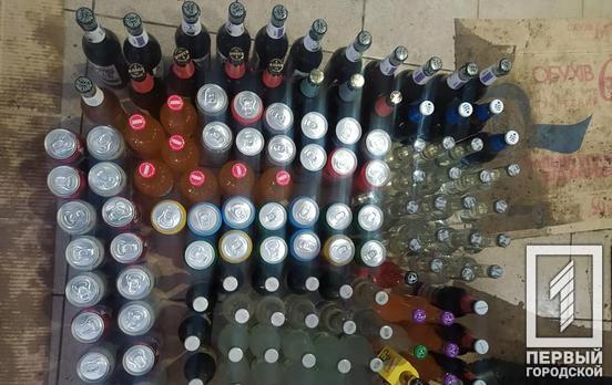 В Кривом Роге сотрудники трёх магазинов продавали горожанам алкогольные напитки без акциза