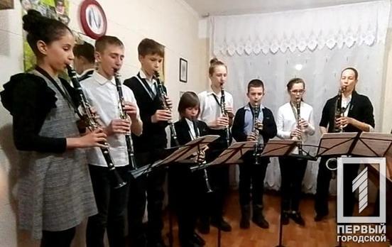 Скрипачи, домристы, кларнетисты: музыкальные ансамбли Кривого Рога заняли призовые места на международном конкурсе в Испании