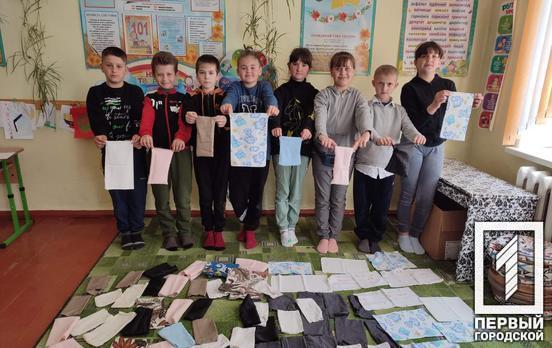 Всеукраинский проект «Мешочек»: криворожские школьники заняли второе место в конкурсе и уберегли планету от 738 300 пластиковых пакетов