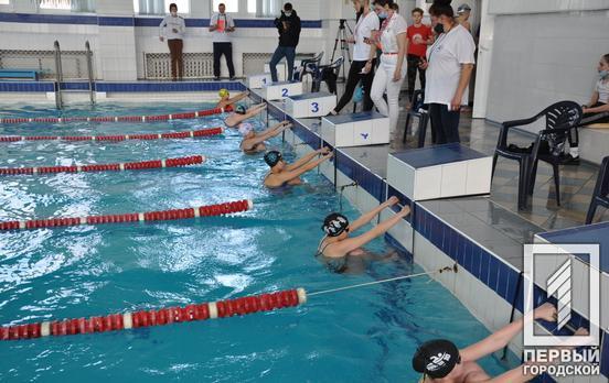 В Кривом Роге стартовал открытый турнир города по плаванию
