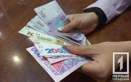 Громадяни, які жили у російській окупації, отримають грошову допомогу від держави