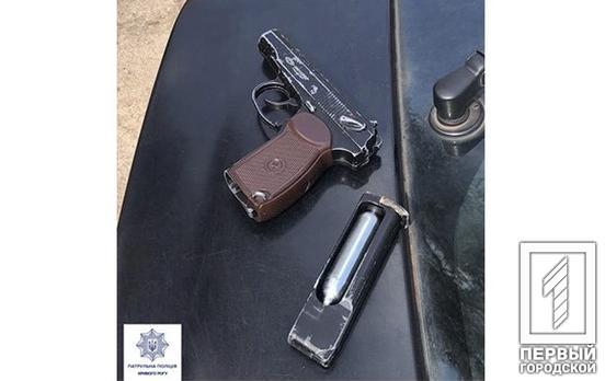 Взаимодействие общественности и полиции: житель Кривого Рога сообщил правоохранителям о мужчине с пистолетом