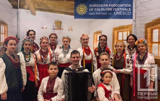 Театральный коллектив из Кривого Рога занял первое место на Национальном чемпионате Украины по фольклору