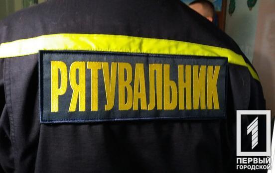 Ложный вызов: в Кривом Роге из-за едкого запаха эвакуировали посетителей торгового центра