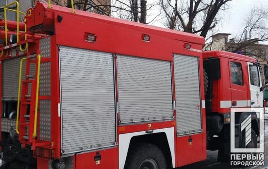 Пожар в частном доме Кривого Рога оставил пострадавших без холодильника и стиральной машины