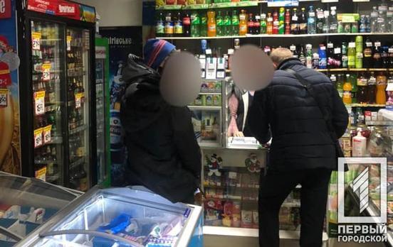В Кривом Роге правоохранители за продажу алкоголя и табака несовершеннолетним выписали штрафы продавцам