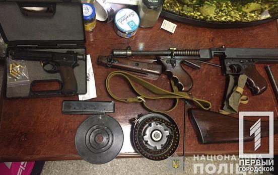 Полиция Днепропетровской области разоблачила преступников, которые занимались сбытом оружия