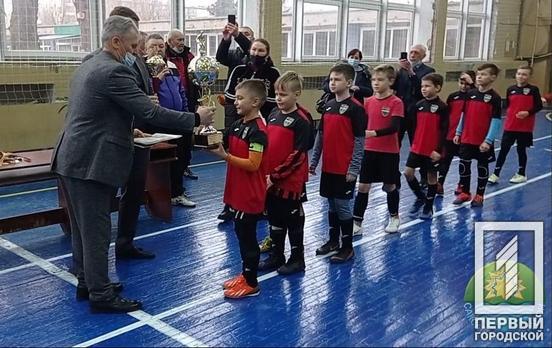 Спортсмены из Кривого Рога поучаствовали в детском турнире по мини-футболу памяти Павла Дудника
