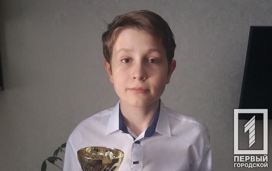 Воспитанник музыкальной школы Кривого Рога занял первое место в международном конкурсе