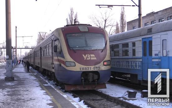 Жительница Кривого Рога просит восстановить железнодорожное соединение Кривой Рог-Одесса, – петиция