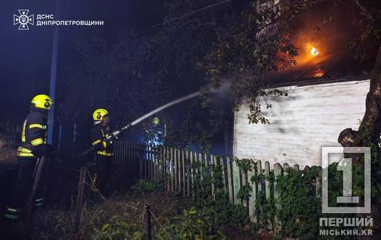 Полум'я на 110 «квадратів»: на вул