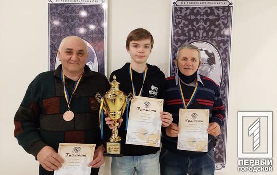В Кривом Роге определили победителей Чемпионата города по шахматам