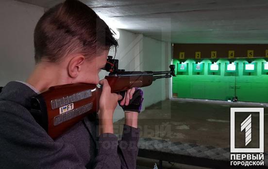 В Кривом Роге стартовали городские соревнования по пулевой стрельбе