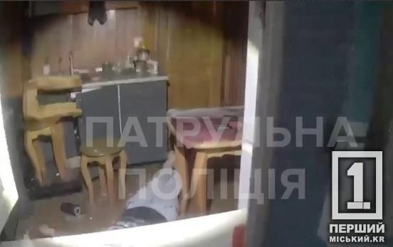 Була за крок від смерті: у Кривому Розі патрульні та надзвичайники врятували жінку від отруєння газом